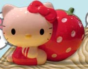 KITTY MONEY BOX