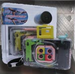 lomo